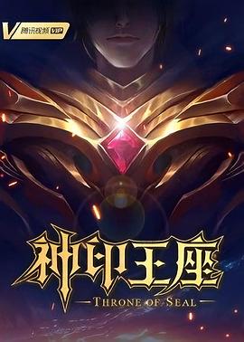 动漫3D无尽触手XXX的扭曲幻想,梦魇深处的触手纠缠