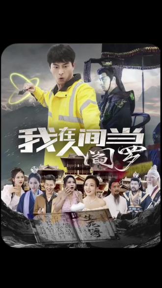 学长的根茎下一段温馨的写作经历 - 森梦留学海外网