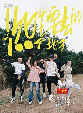 国产精品成人无码专区,独家资源一网打尽,满足你的所有