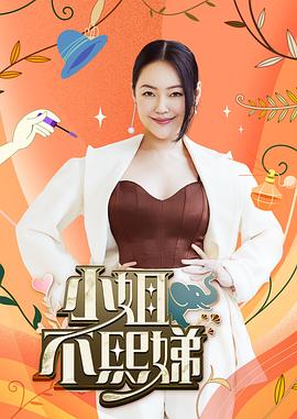 男同做爱网站在线进入,跨越世俗的目光,拥抱真实的自己,谱写属于