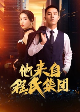 ymdd177 - 时间的痕迹回忆与展望于177