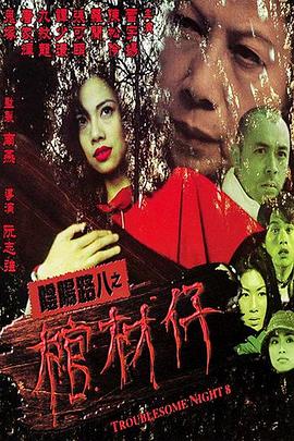 中国乣女BBwBabes以自信姿态诠释时尚,演绎多元风格的