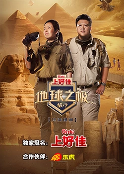 黑人缓慢而有力的往里挺视频背后的力量与意义探究 - 森梦留学海外网