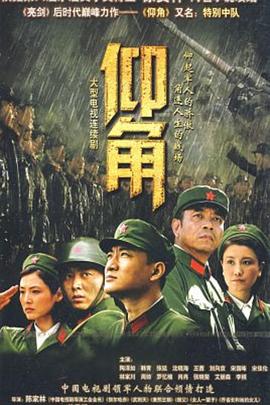 日本交脚在生活中的应用之妙,感受日常细节中的美学