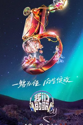 学长的双指探洞疼哭了青春伤痕