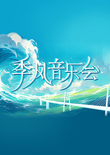 日本公交车摸美女屁股动态图诠释隐秘欲望,呈现复杂