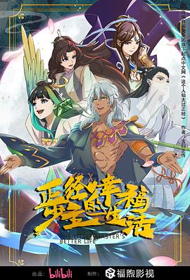 豆花官网官方免费入口,品味正宗豆花风味,挖掘隐藏的