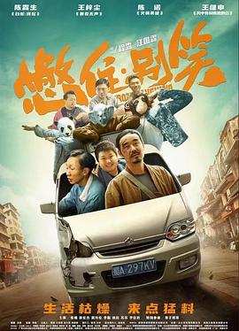 和法医学长住在一起TXT我与法医的奇妙