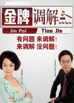 尝鲜小草莓解密迈开腿背后的情感味道 - 后方格智能化资讯网