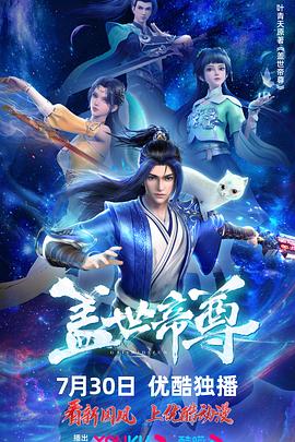 超能领域的新纪元探索暴能特区的奥秘 - 森梦留学海外网