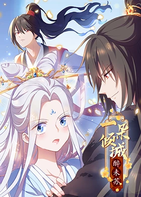 半导体相关板块全线走强 A股三大指数齐创今年以来:新高