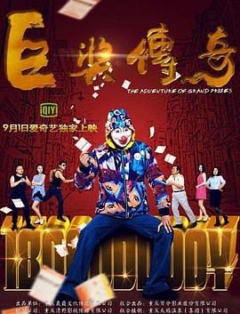 就去爱爱深度探索亲密关系的艺术与哲学