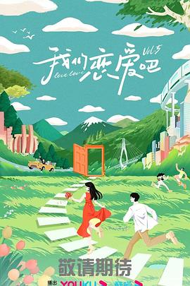 外国人操屄视频曝光,揭秘跨国情色文化,引发网络热议令人震惊