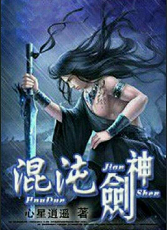 腹肌男孩自愈打桩,坚韧腹肌书写不屈精神,震撼心灵的热血瞬间