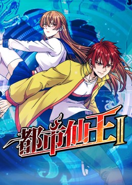 石川铃华日本歌手石川铃华的音乐世界