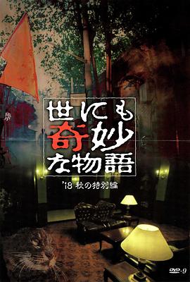 不知火舞蹈点燃沙滩三个小孩子的欢乐时光:海风中的奇幻律动与笑声
