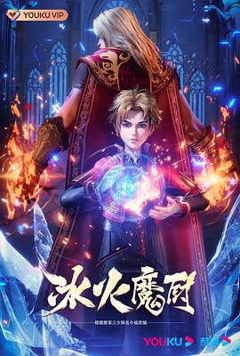 熟男阴径图片呈现多样风格,展现男性力量与温柔并存