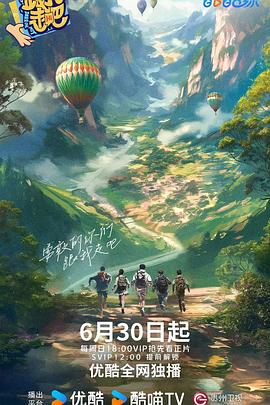 淫虐医院视频曝光:黑暗医疗背后的惊天秘密与人性扭曲