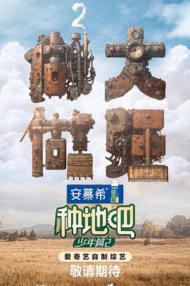 人妻熟女一区二区A 水勾勒禁忌之恋,情感纠葛复杂,镜头语言精致