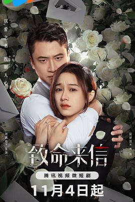 无码视频真人版呈现多元角色魅力,挖掘隐藏的故事内核,激发无限