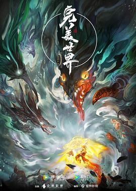 日韩视频一区二区最新资源上线,带你体验极致视听享受,赶紧来探索