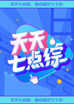 女人越说疼男生越往里打扑克动漫:禁忌对决中隐藏的爱恨与策略交锋