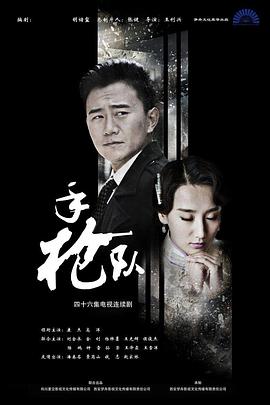 八重神子白色乳液打造梦幻肌肤,开启你的柔嫩焕白之旅,美丽从此