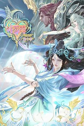 色护士网专业美容护肤指导与产品推荐 - 森梦留学海外网