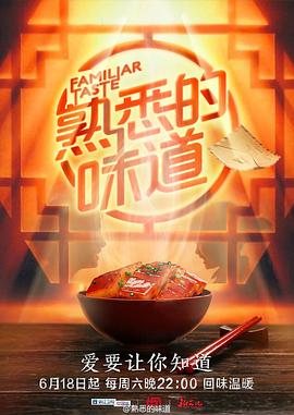鬼父3阴影与觉醒的轮回 - 森梦留学海外网