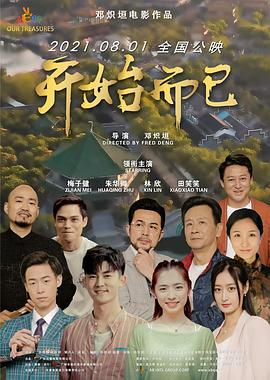 啊!不要再舔了,好难受:情感纠葛中的无奈呐喊与内心