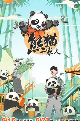 从早到晚被公公舔弄开启一天的羞涩之旅,温情与欲望交织的家庭时光