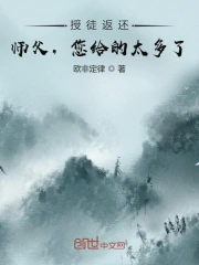 东京热夜N0624的诱惑