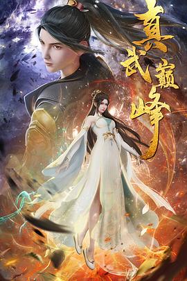低语的课堂讲课桌下面给老师口的秘密世界 - 森梦留学...