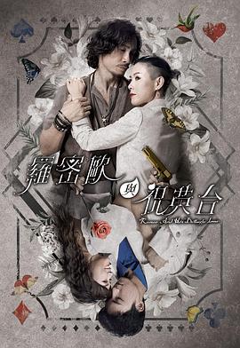 我干网AA独家揭秘:隐藏在网络背后的惊天秘密,你敢来