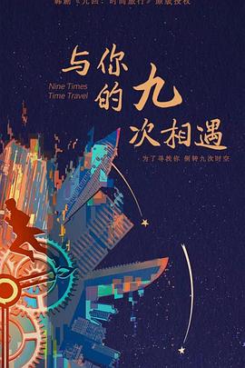 女人超大乳头视频突破常规想象,传递强烈吸引力,打造