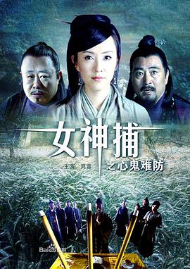 情感与痛苦的交织-女生说越痛男生越往里