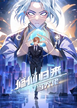黑人狂躁日韩妞掀起跨国热恋风暴,文化碰撞下的激情