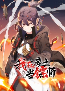 重金购入高颜值美女母狗被绑定调教抠逼操逼,体验霸道