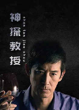 《邻居人妻》翔田千里:隔墙之爱,寂寞心事的悄然绽放