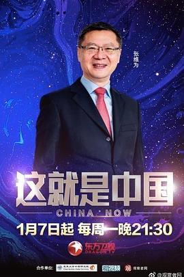 冰雪之冠俄罗斯1317大但人文艺术的辉煌