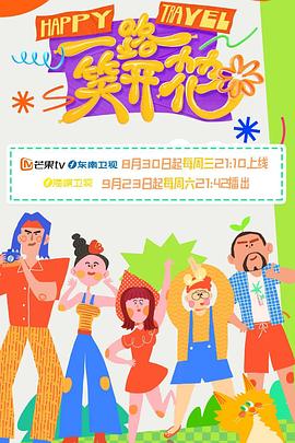 美女在大众浴室洗澡引发热议,镜头下的美丽瞬间令人