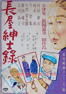 男同志中国帅哥69,展现独特魅力,演绎别样青春风采,点燃网络热议