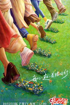 虚拟梦境探索国内AI明星造梦网站的奇幻