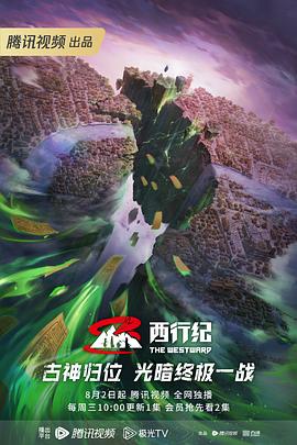 美女脱个精光让男人捅,极致魅惑下的欲望交锋,探索人性