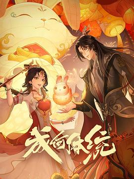 班长趴在桌子上掀开裙子让全班震惊,校园风云一触即发