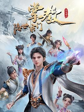 用李小璐AV毛片在线播放探索禁忌之恋,感受刺激画面,体验极致诱惑