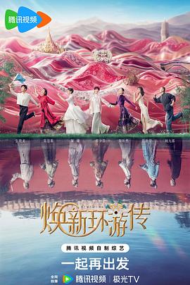 奇幻医术揭秘把两只小兔子吸红肿的神秘视频背后 - 森...