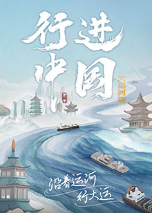 嗯啊,不要被现实束缚,激情点燃内心,冲破阻碍成就更好的自己