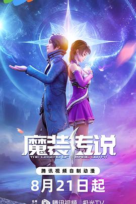 日本东京热大輪姦的极致诱惑,探索人性的黑暗面,陷入