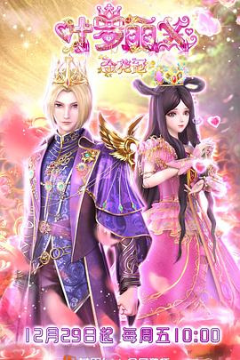 gvsexfree打造极致视觉盛宴,探索无限创意风格的个性化表达空间
